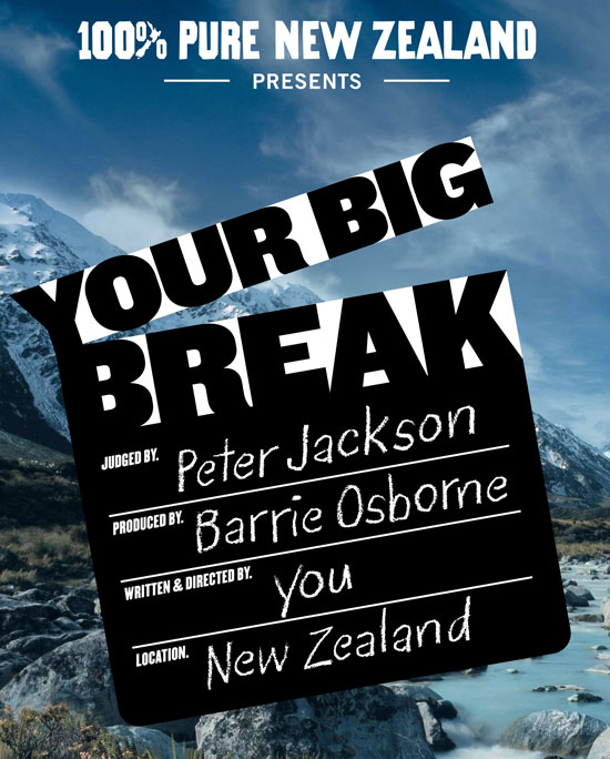 YourBigBreak