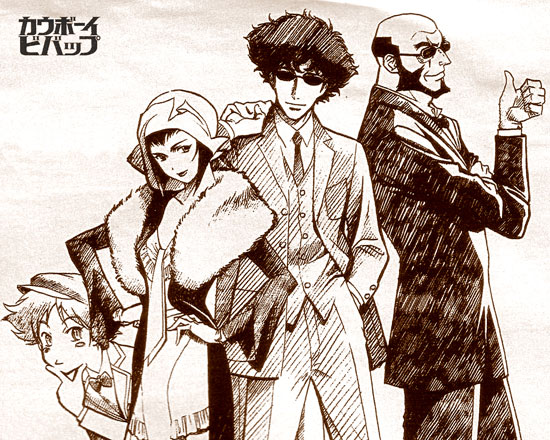 cowboybebop-8